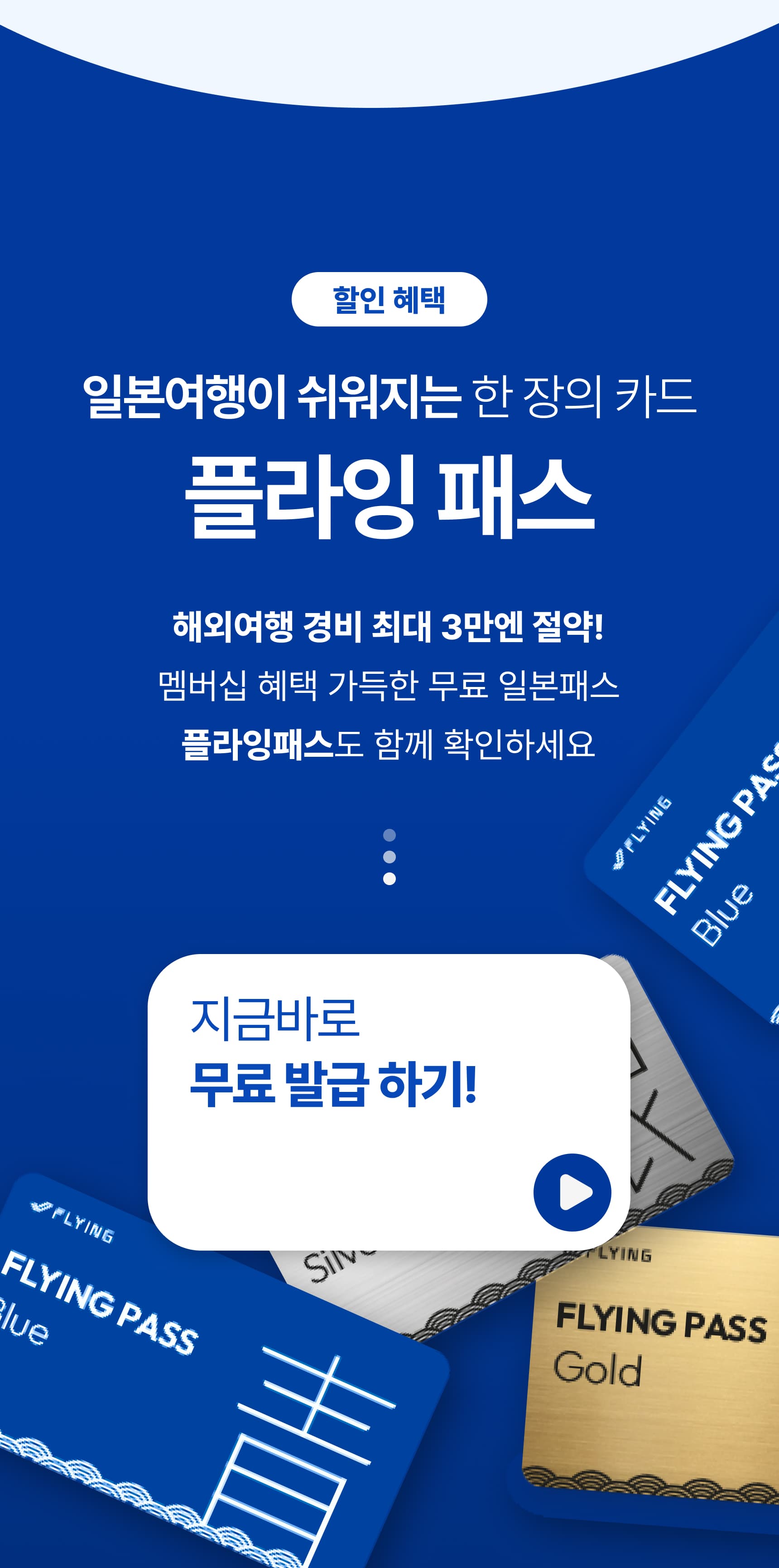 다이슨 에어랩 7